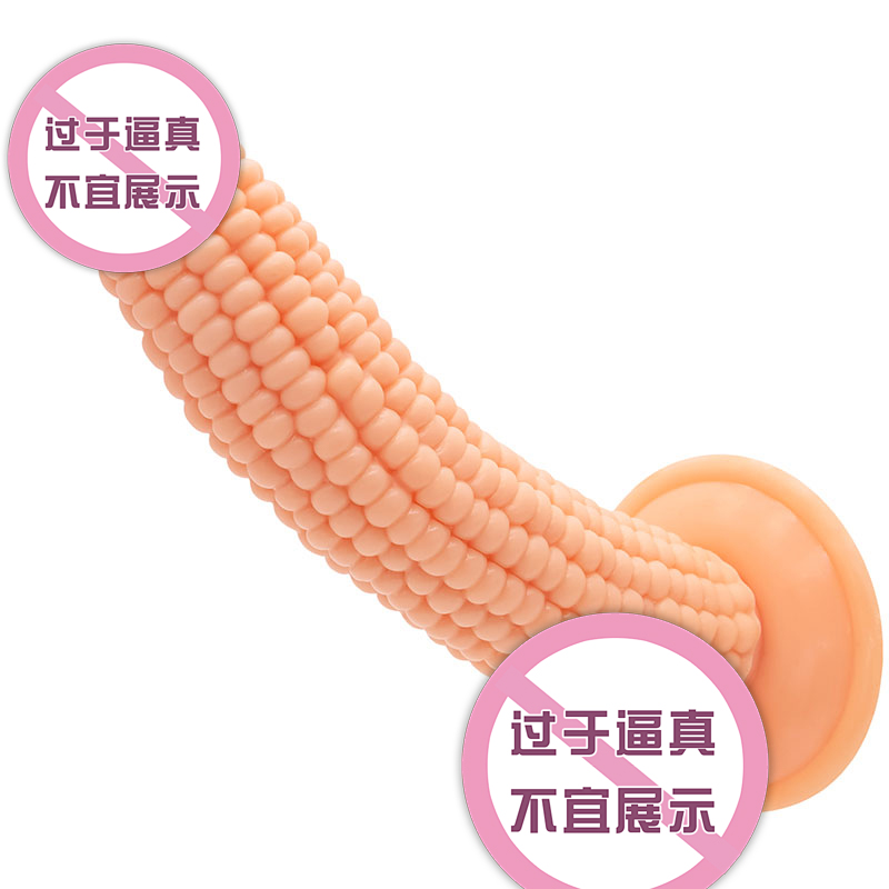 商品缩略图